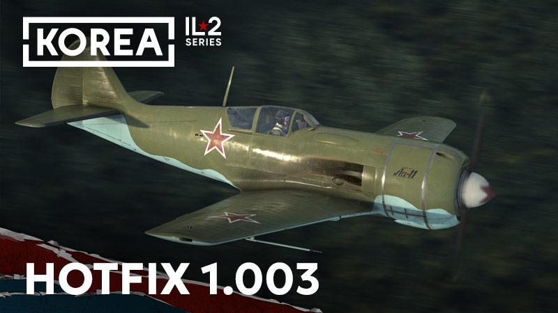 Official 1C Game Studios image accompanying Hotfix 1.003