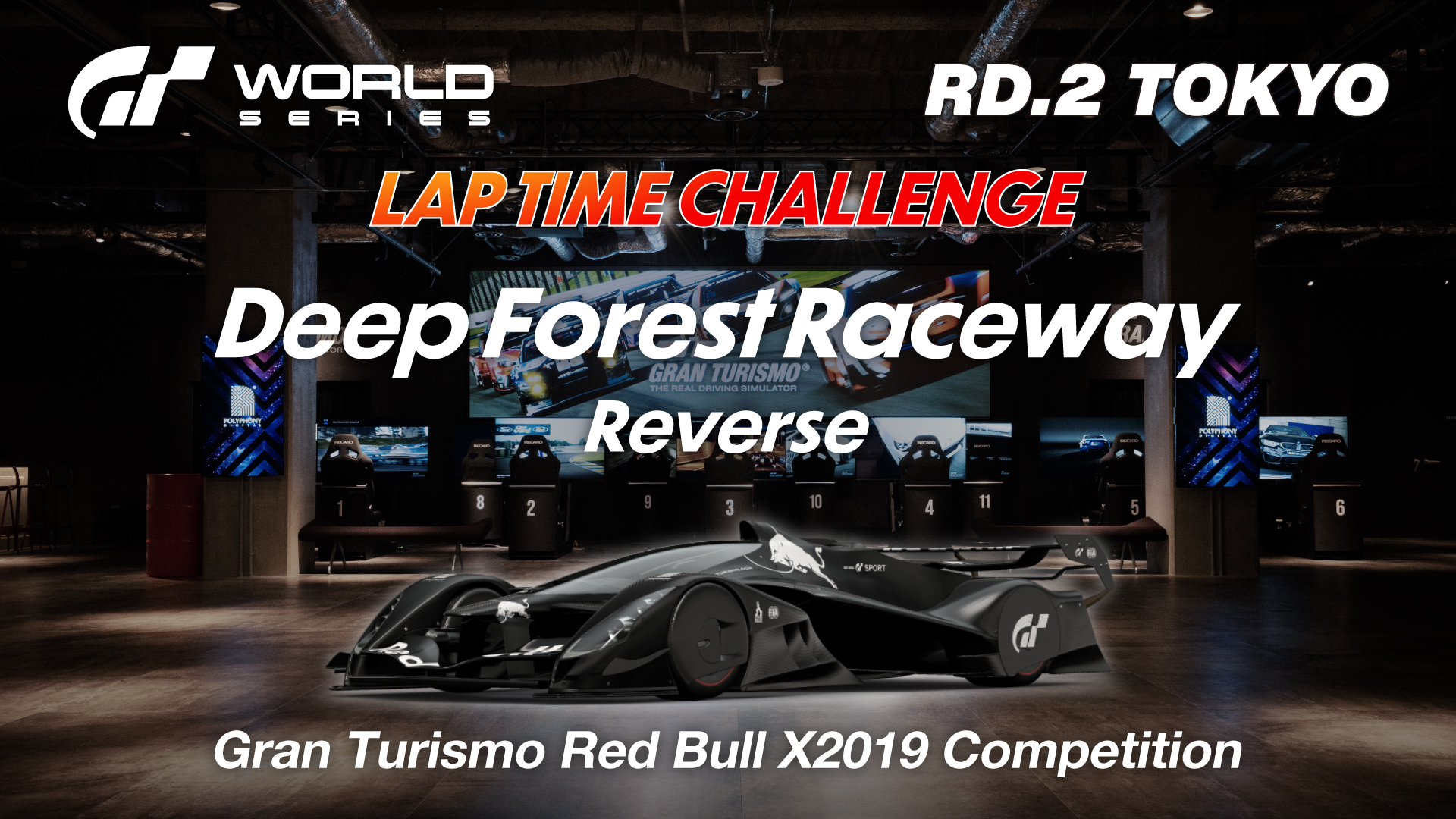 Official Gran Turismo World Series artwork showing a Red Bull X2019 Competition at Deep Forest Raceway.
